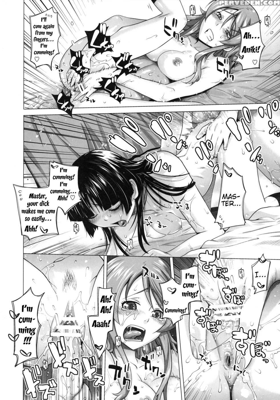 Love Replica 3 - Ore No Imouto Ga Konna Ni Kawaii Wake Ga Nai 1