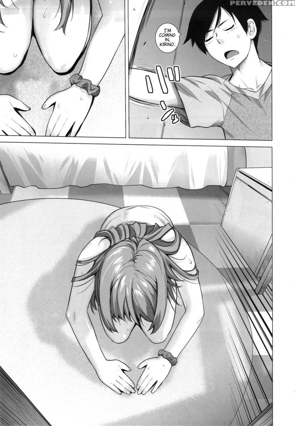 Love Replica 4 - Ore No Imouto Ga Konna Ni Kawaii Wake Ga Nai 1