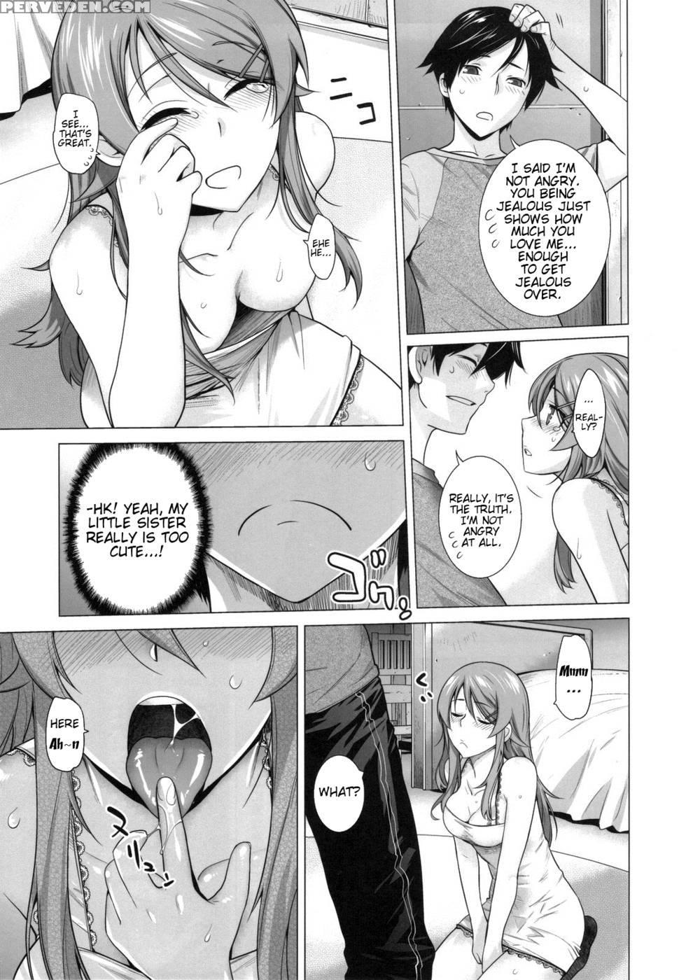 Love Replica 4 - Ore No Imouto Ga Konna Ni Kawaii Wake Ga Nai 1