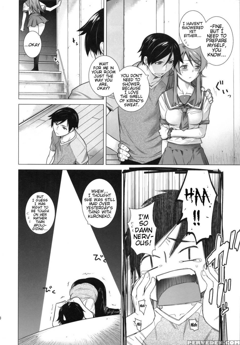 Love Replica 4 - Ore No Imouto Ga Konna Ni Kawaii Wake Ga Nai 1