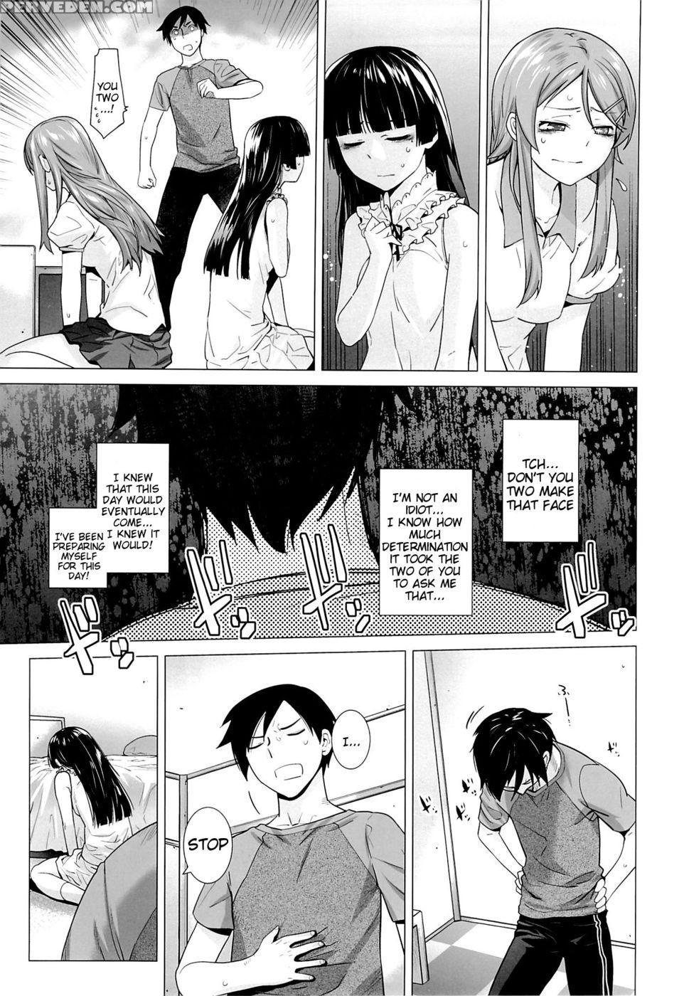 Love Replica 5 - Ore No Imouto Ga Konna Ni Kawaii Wake Ga Nai 1