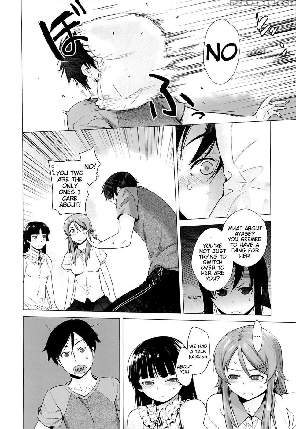 Love Replica 5 - Ore No Imouto Ga Konna Ni Kawaii Wake Ga Nai 1
