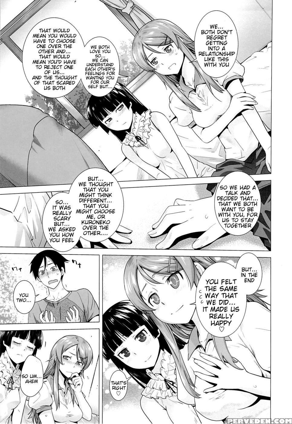 Love Replica 5 - Ore No Imouto Ga Konna Ni Kawaii Wake Ga Nai 1