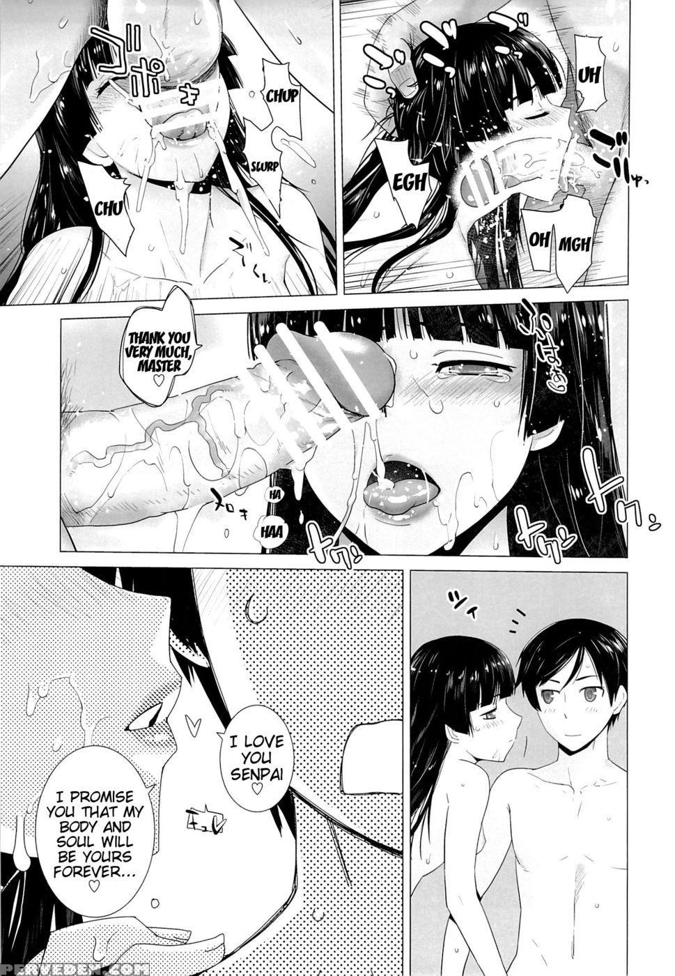 Love Replica 5 - Ore No Imouto Ga Konna Ni Kawaii Wake Ga Nai 1