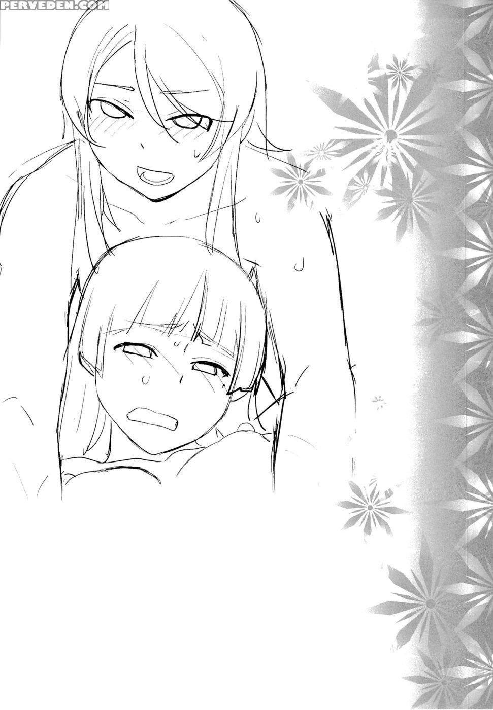 Love Replica 5 - Ore No Imouto Ga Konna Ni Kawaii Wake Ga Nai 1