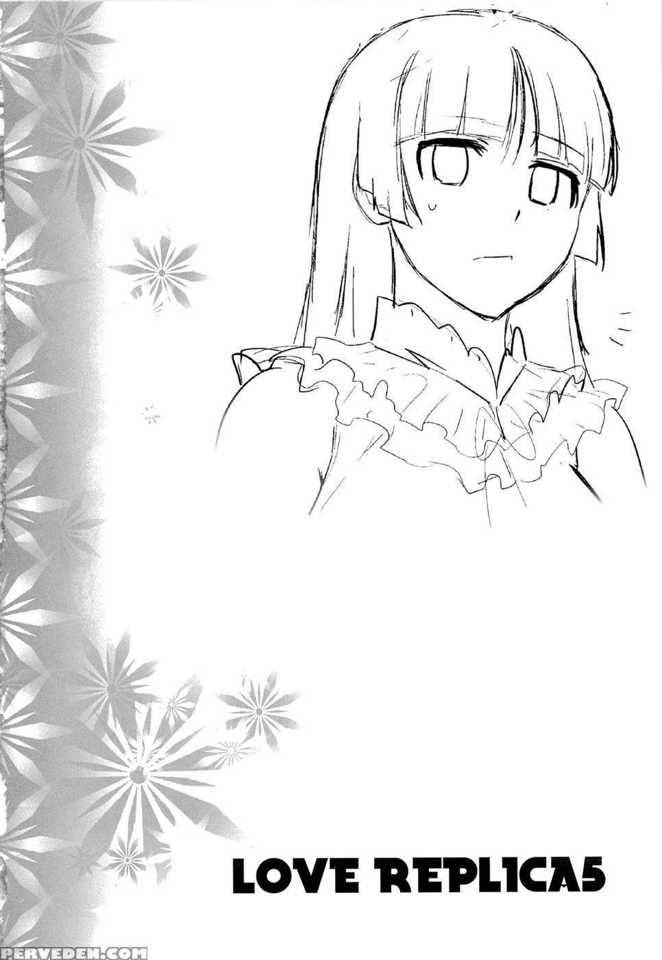 Love Replica 5 - Ore No Imouto Ga Konna Ni Kawaii Wake Ga Nai 1