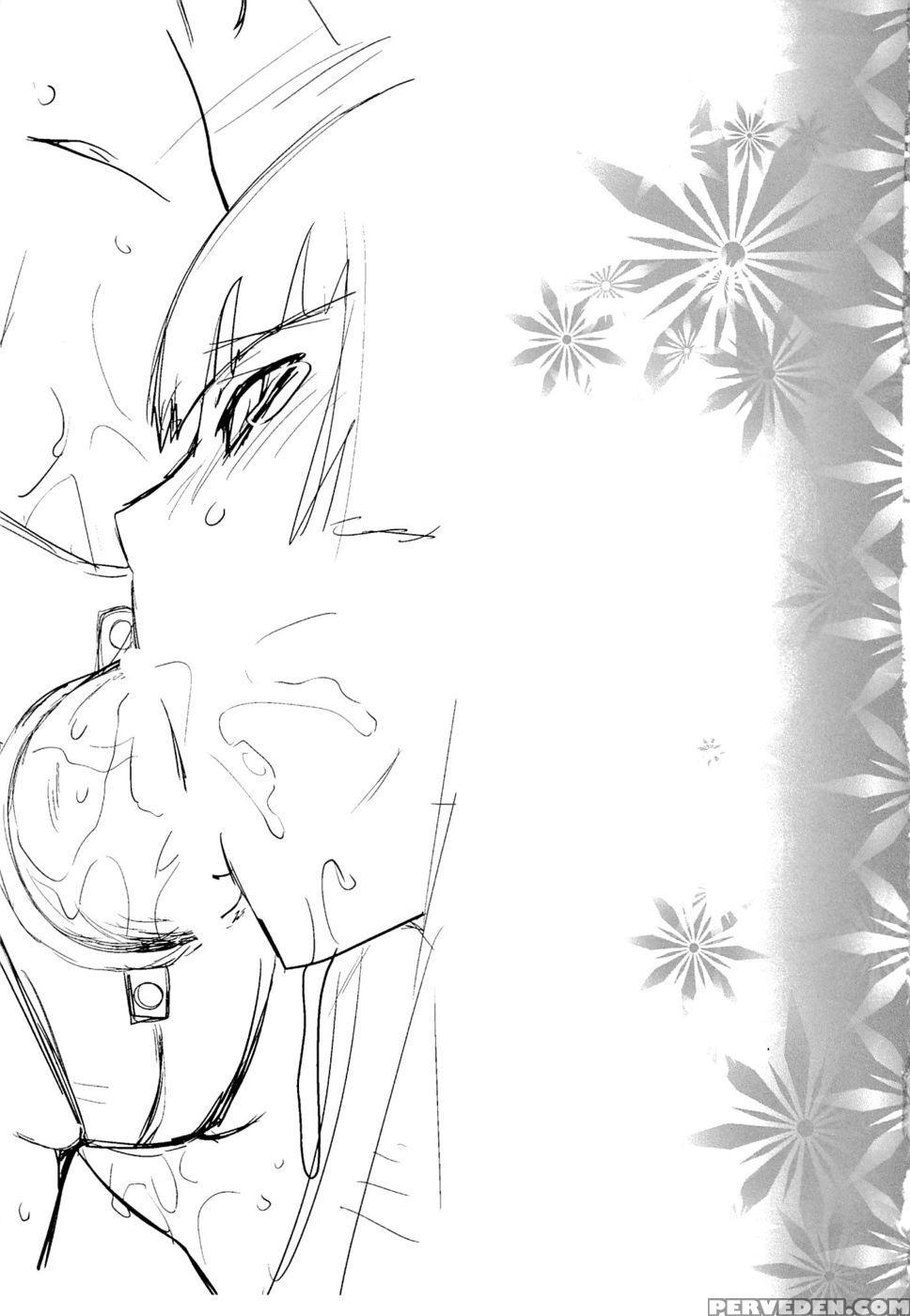 Love Replica 5 - Ore No Imouto Ga Konna Ni Kawaii Wake Ga Nai 1