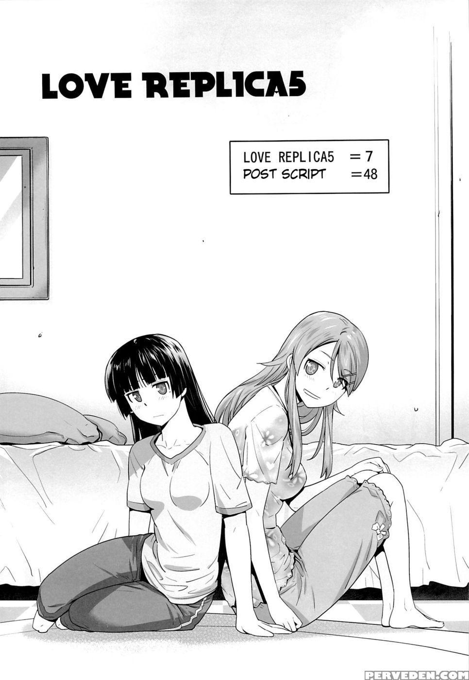 Love Replica 5 - Ore No Imouto Ga Konna Ni Kawaii Wake Ga Nai 1