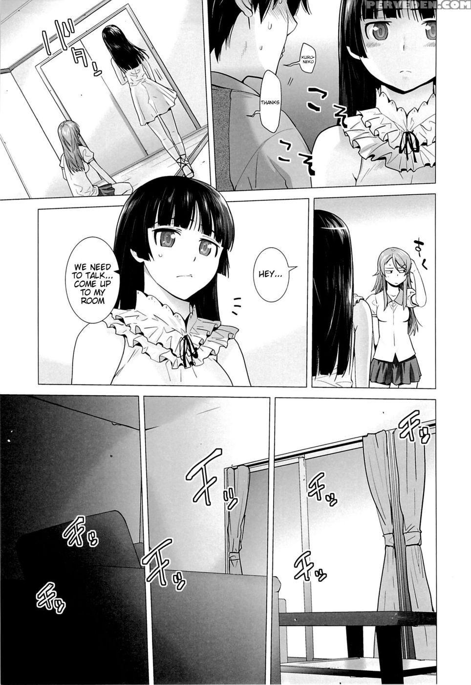 Love Replica 5 - Ore No Imouto Ga Konna Ni Kawaii Wake Ga Nai 1