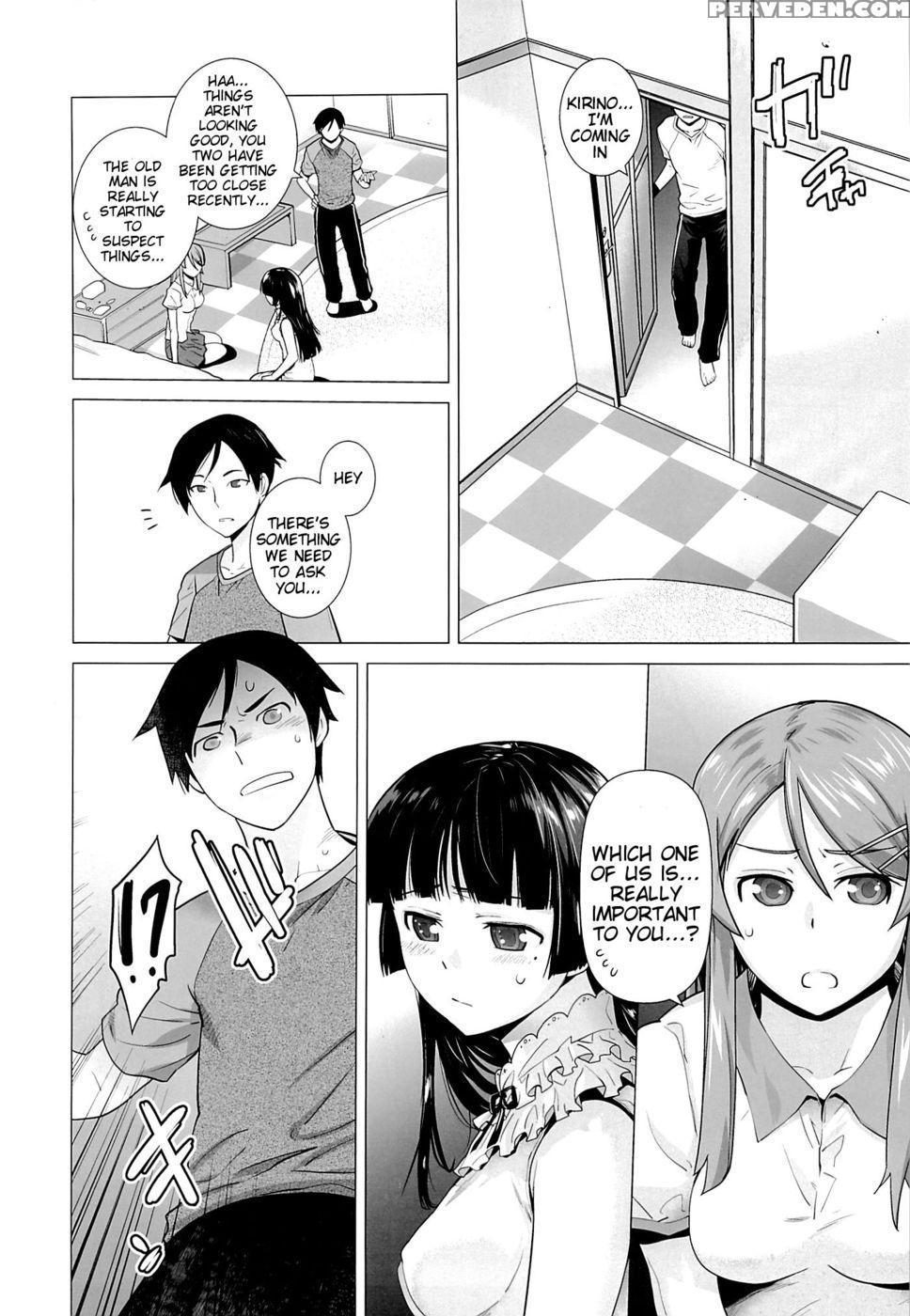 Love Replica 5 - Ore No Imouto Ga Konna Ni Kawaii Wake Ga Nai 1