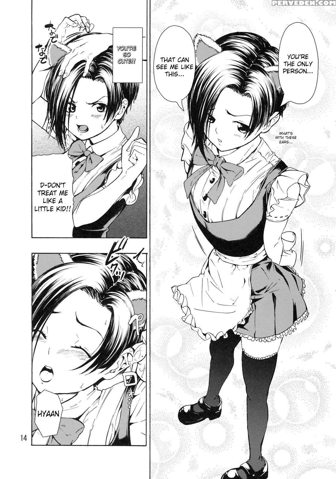 Love Rinko+love Manaka - Love Plus Chapter 1 Page 14