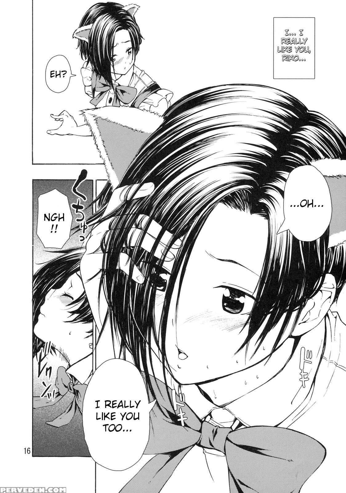 Love Rinko+love Manaka - Love Plus Chapter 1 Page 16