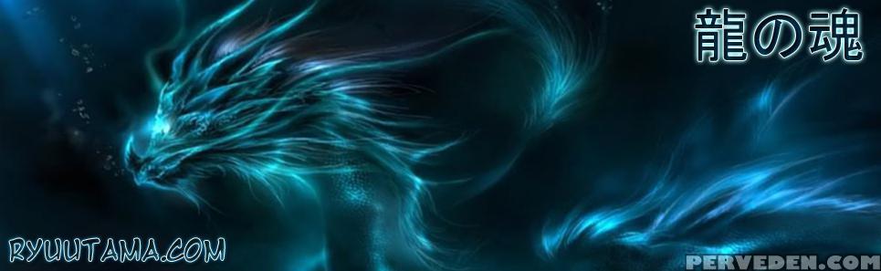 Love Rinko+love Manaka - Love Plus Chapter 1 Page 24