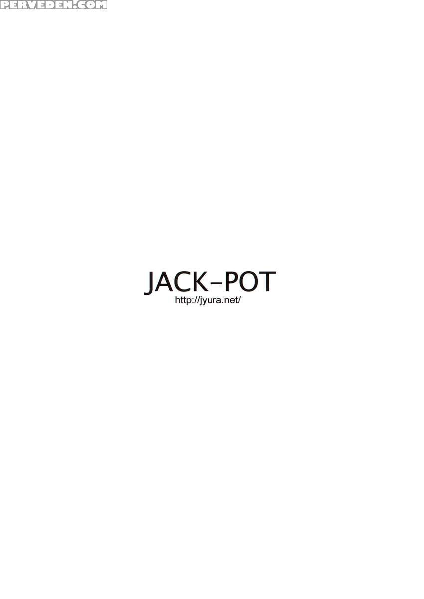 Love Rinko+love Manaka Chapter 1 Page 22