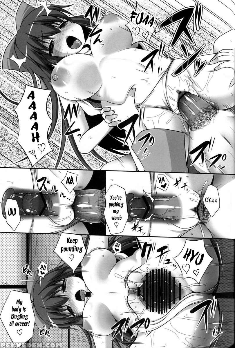 Love Seed 8 1