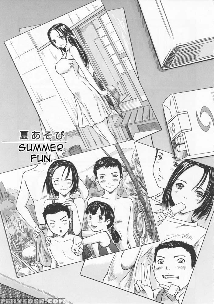 Love Selection Chapter 3 - Original Work 1