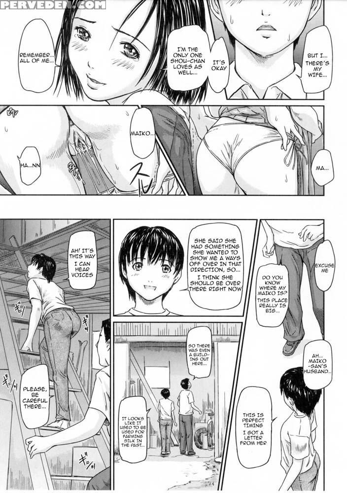 Love Selection Chapter 3 - Original Work 1