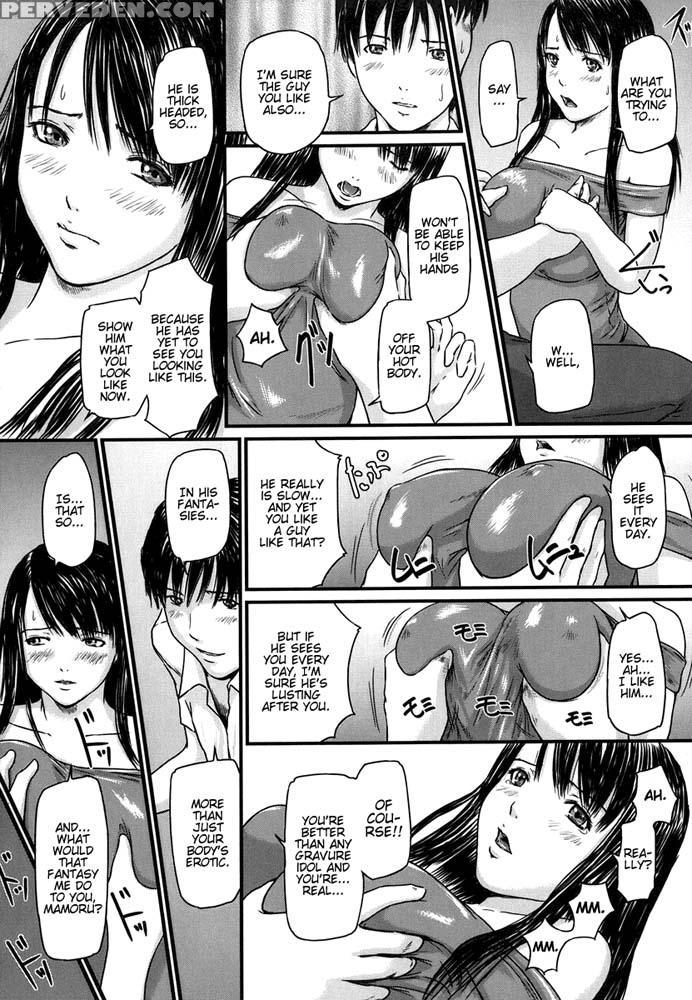 Love Selection Chapter 4 - Original Work 1
