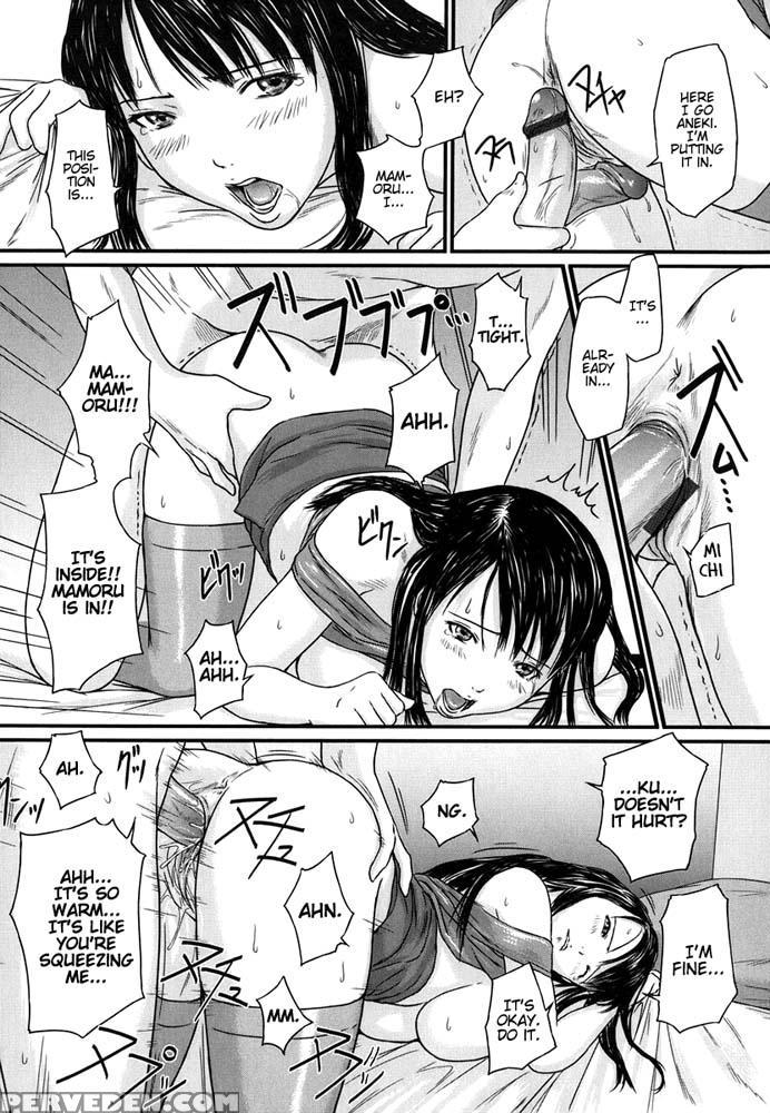 Love Selection Chapter 4 - Original Work 1