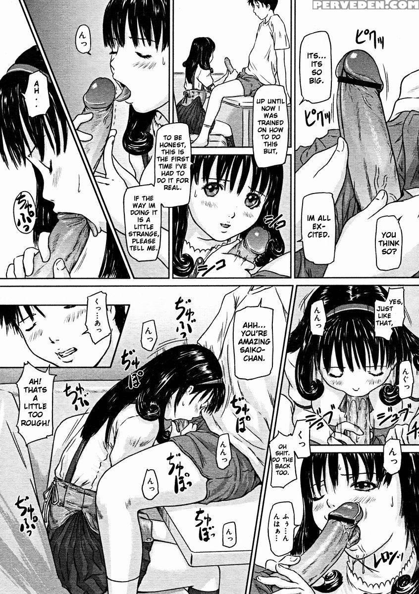 Love Selection Chapter 7 - Favorite Menu - Kisaragi Gunma 1