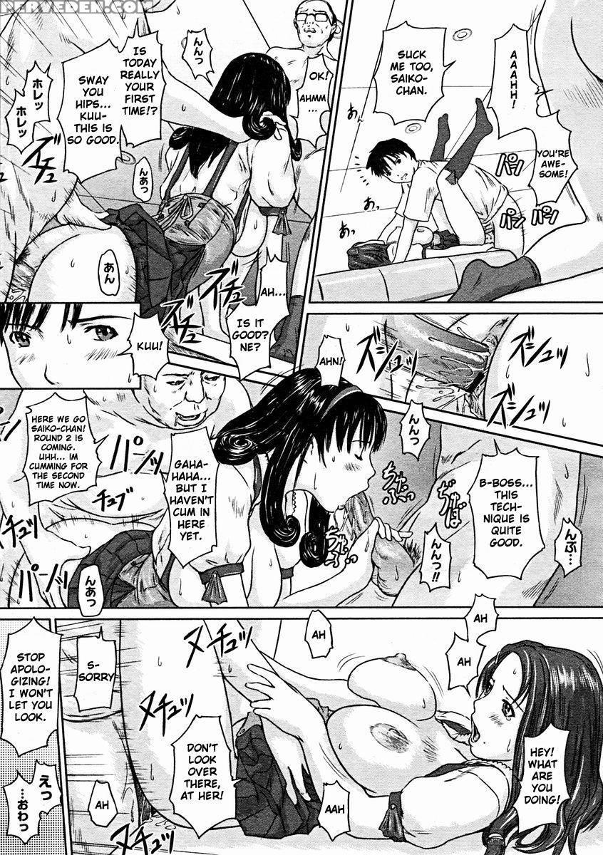 Love Selection Chapter 7 - Favorite Menu - Kisaragi Gunma 1