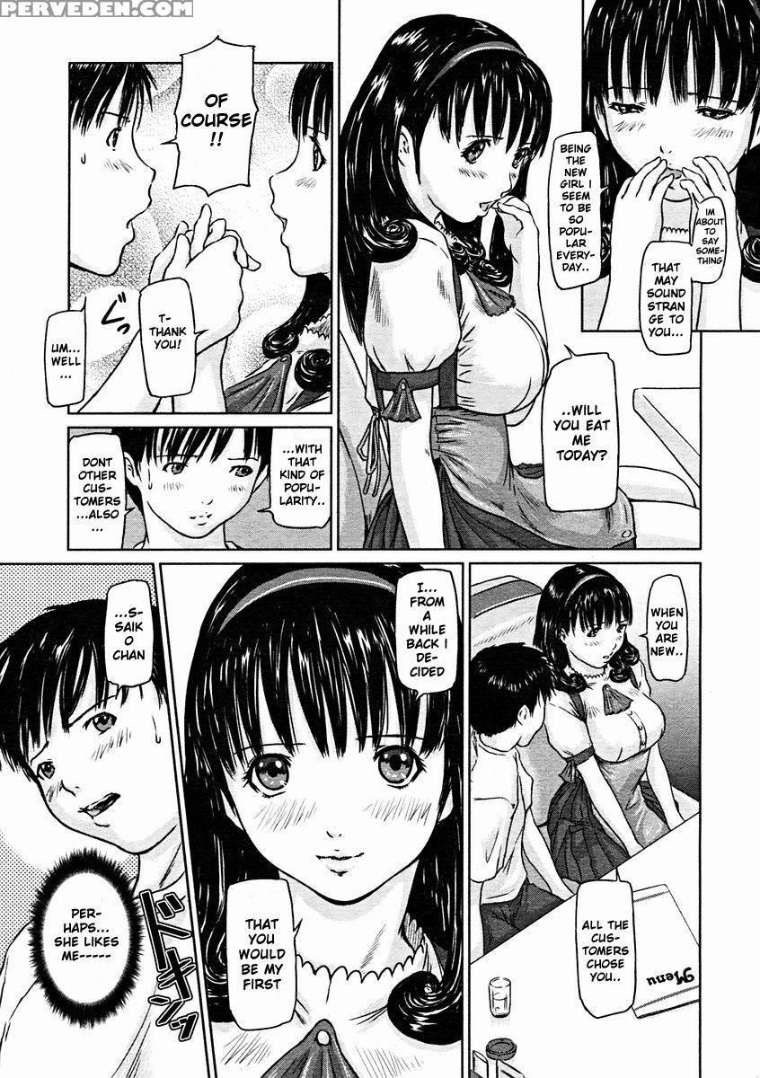 Love Selection Chapter 7 - Favorite Menu - Kisaragi Gunma 1