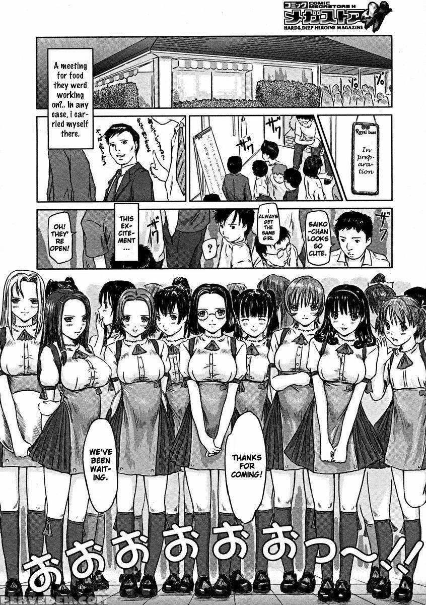 Love Selection Chapter 7 - Favorite Menu - Original Work 1