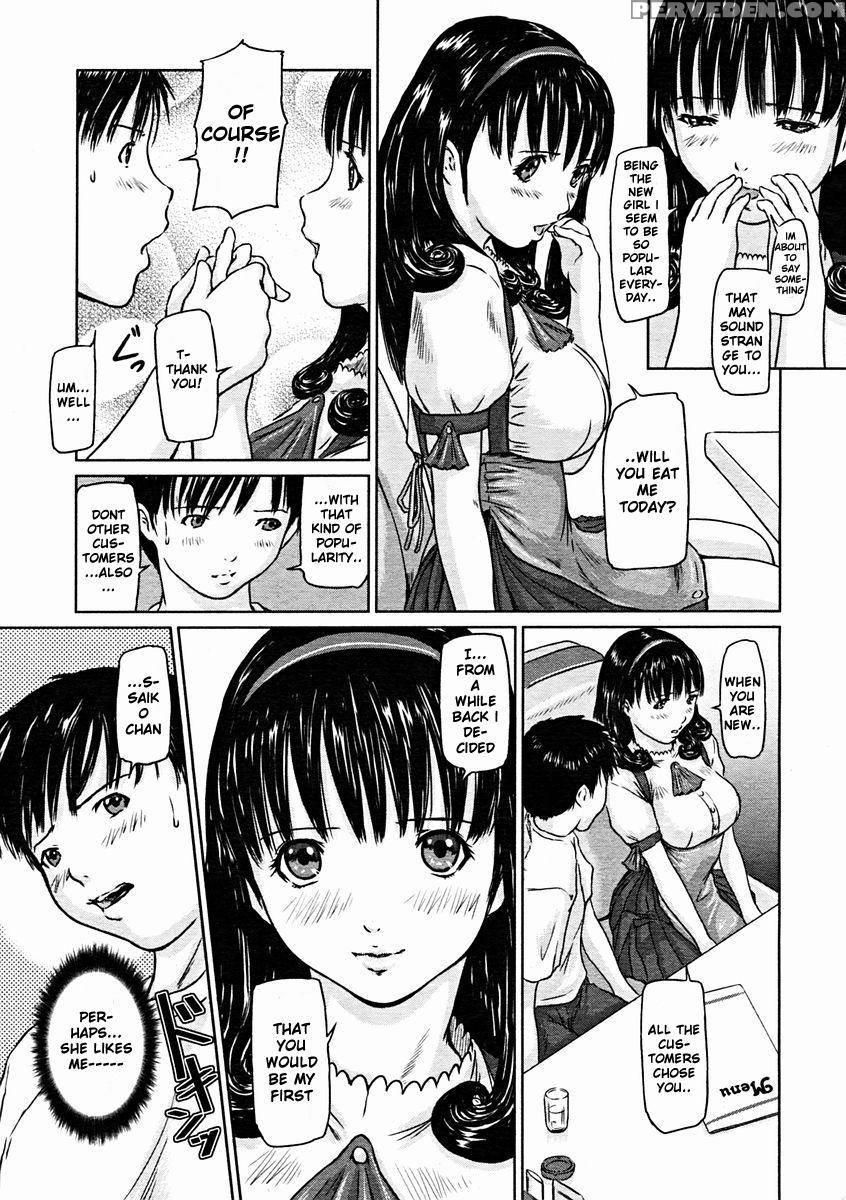 Love Selection Chapter 7 - Favorite Menu - Original Work 1