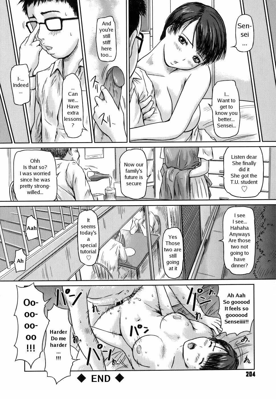 Love Selection 9