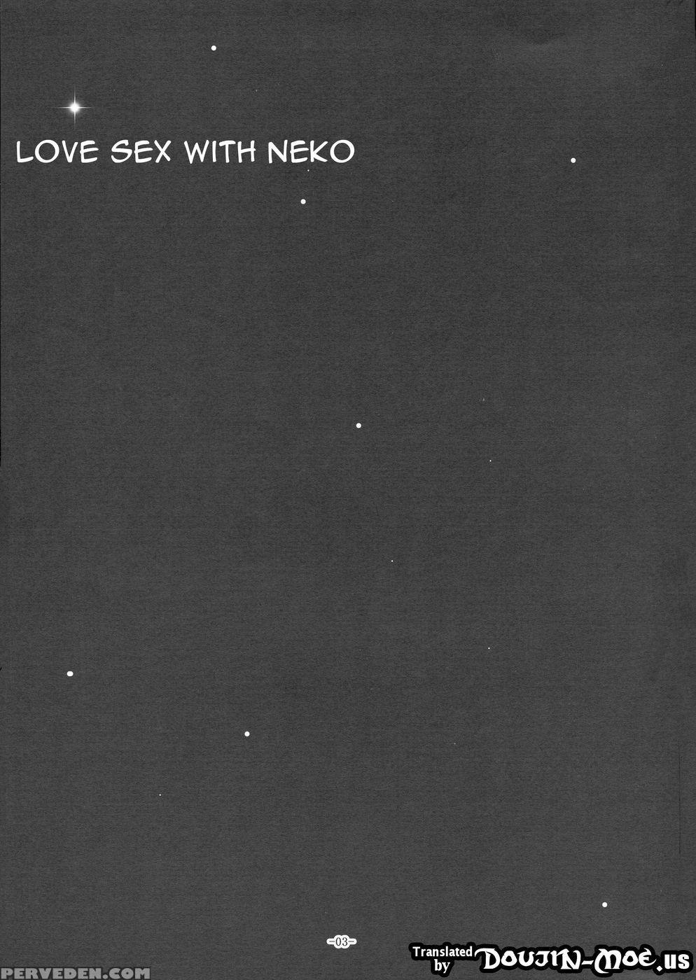 Love Sex With Neko - Brynhildr In The Darkness 1