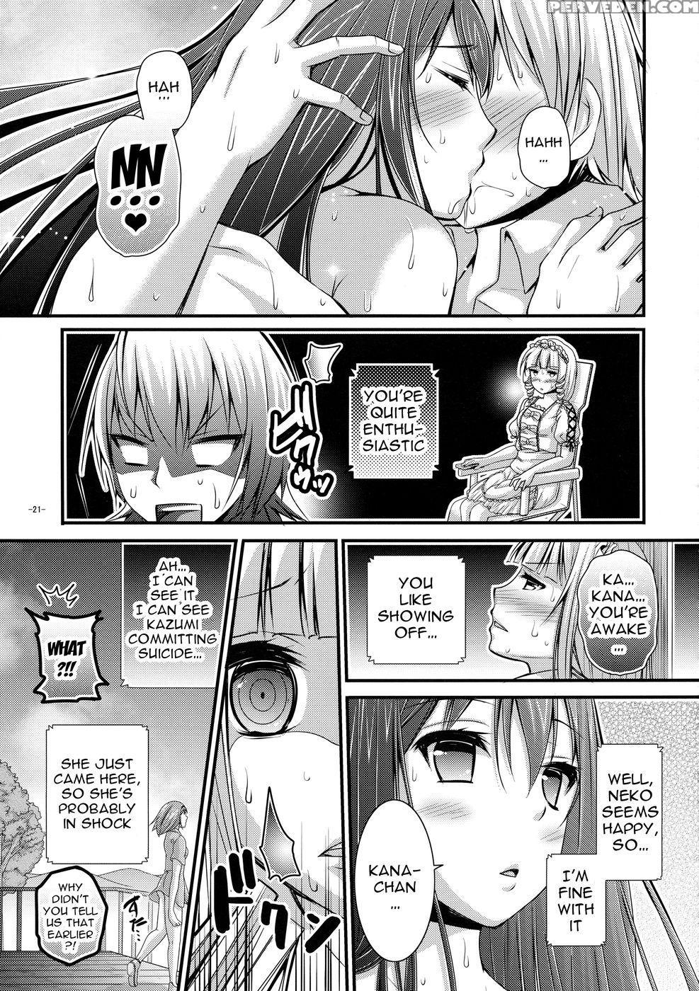 Love Sex With Neko - Brynhildr In The Darkness 1