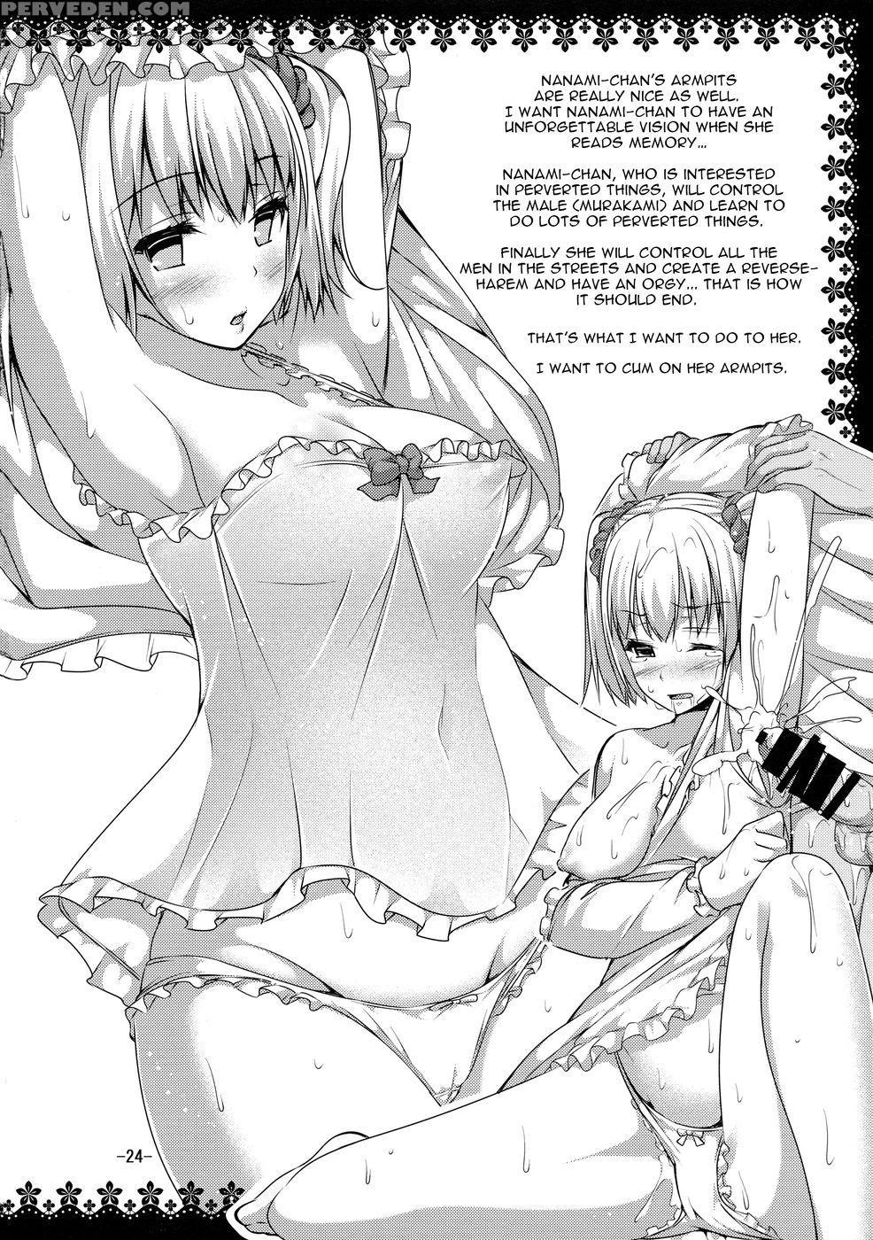 Love Sex With Neko - Brynhildr In The Darkness 1