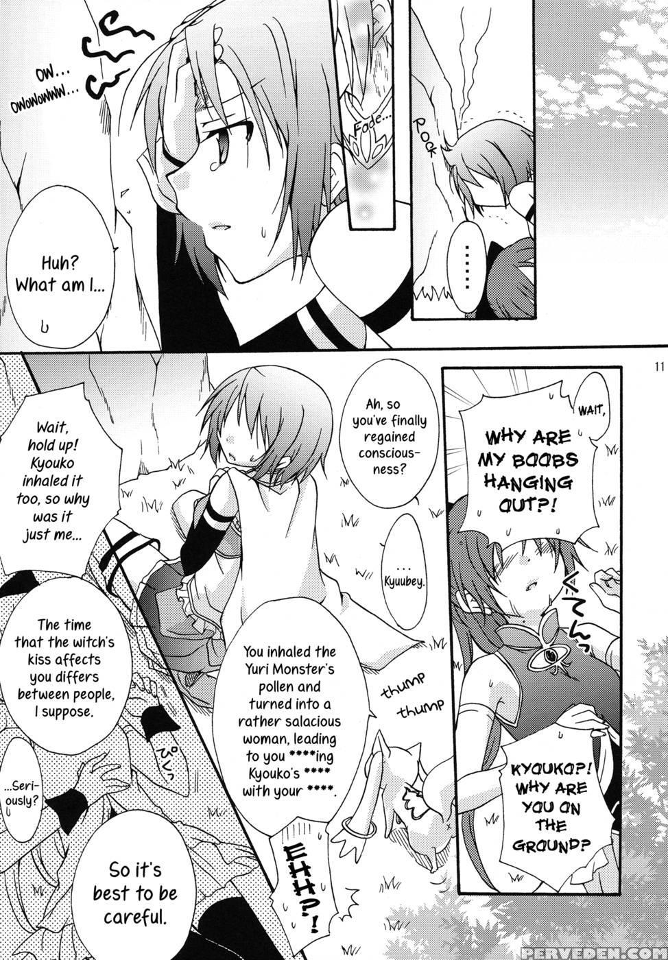Love Sign! - Puella Magi Madoka Magica 1