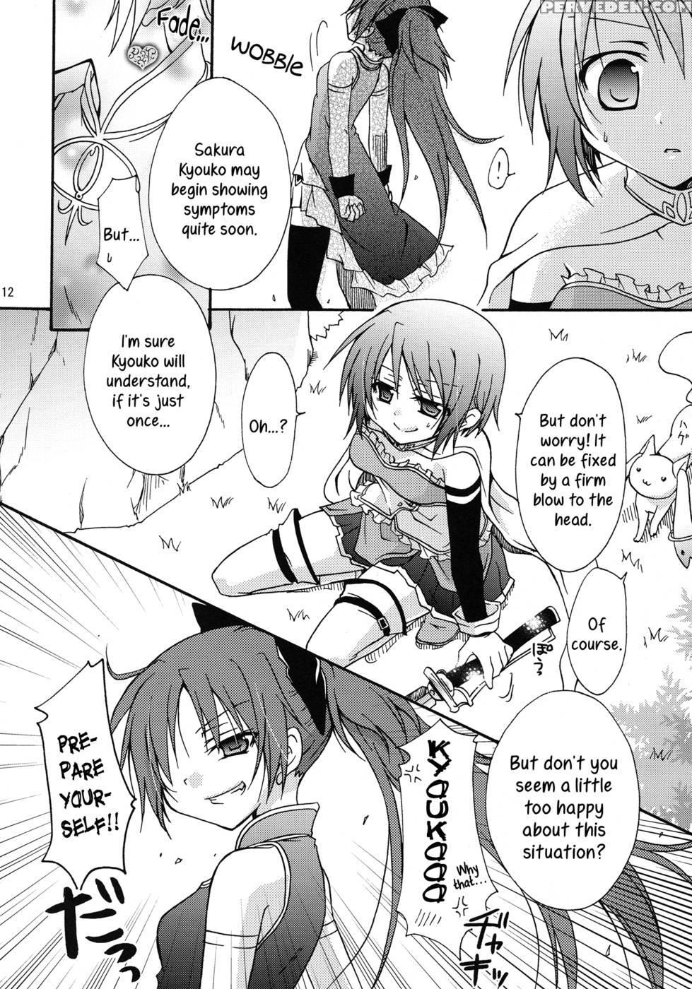Love Sign! - Puella Magi Madoka Magica 1