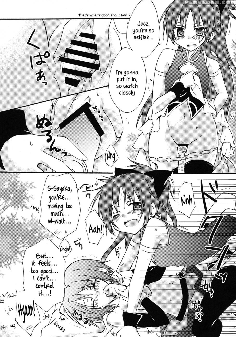 Love Sign! - Puella Magi Madoka Magica 1