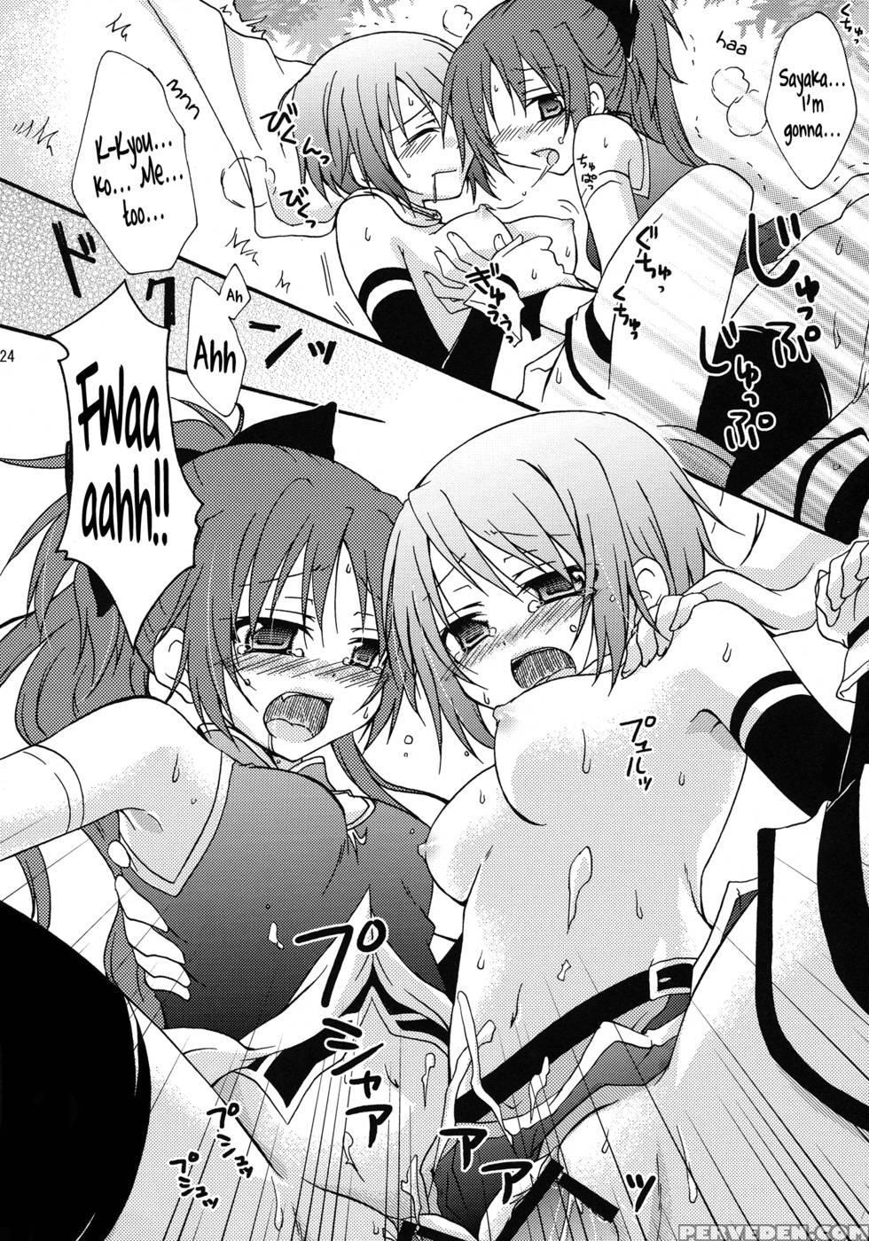 Love Sign! - Puella Magi Madoka Magica 1