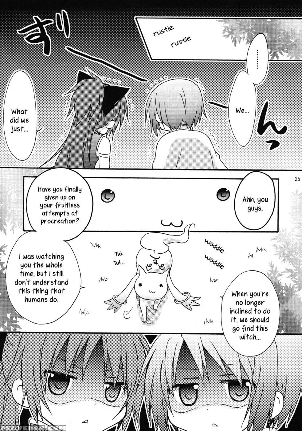 Love Sign! - Puella Magi Madoka Magica 1
