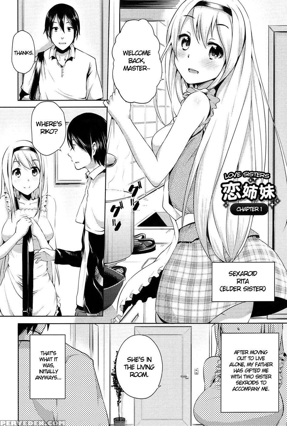 Love Sisters Chapter 1 - Ryoma 1