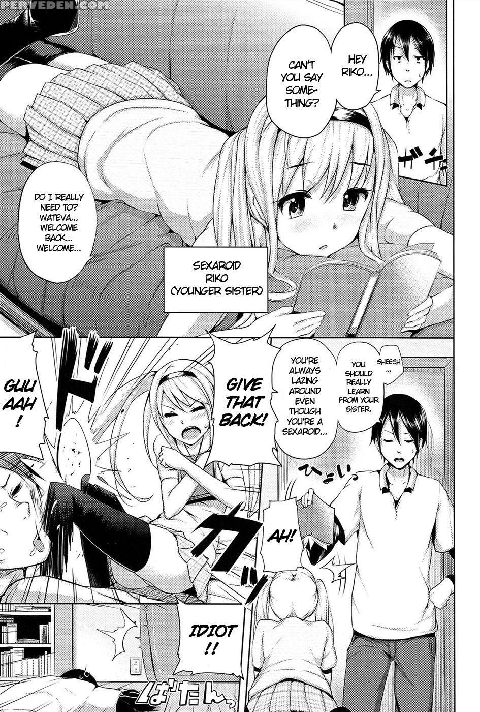 Love Sisters Chapter 1 - Ryoma 1