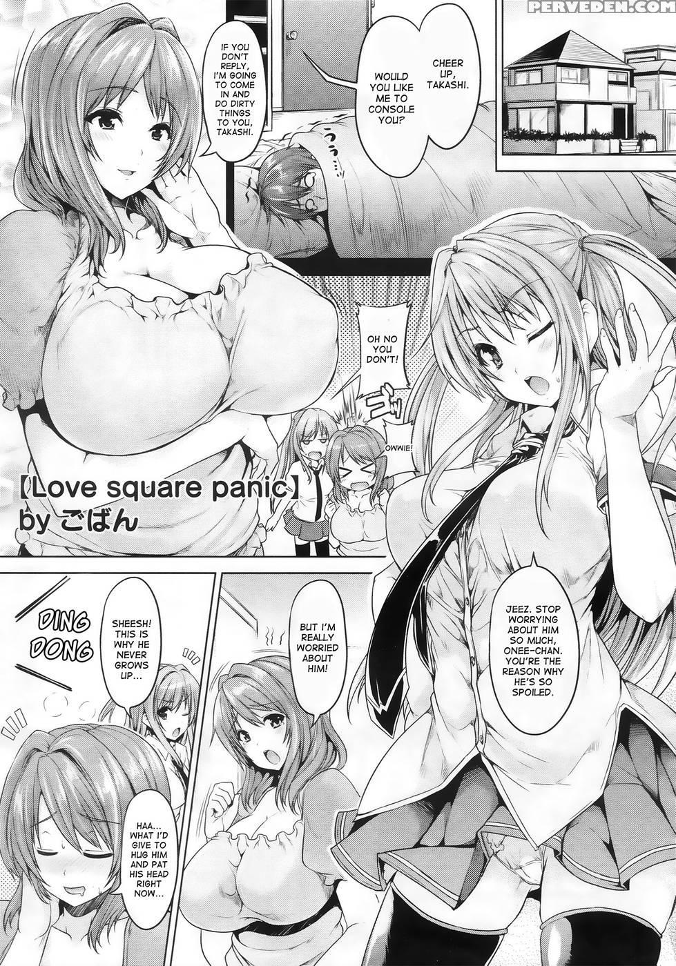 Love Square Panic - Chapter 01 - Goban 1