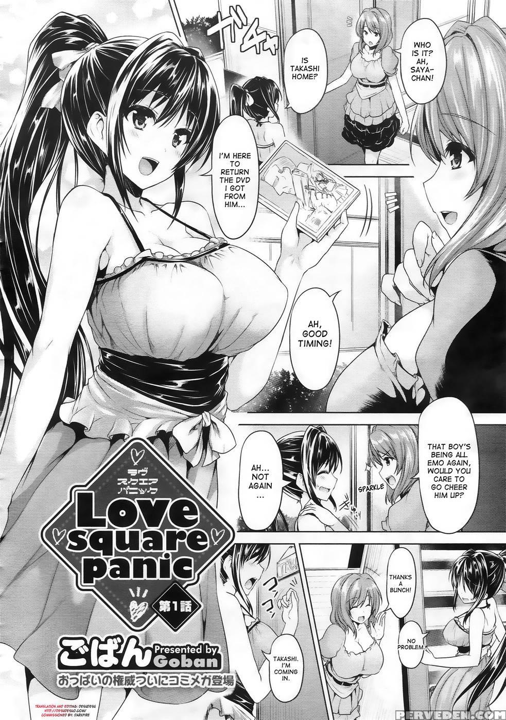 Love Square Panic - Chapter 01 - Goban 1