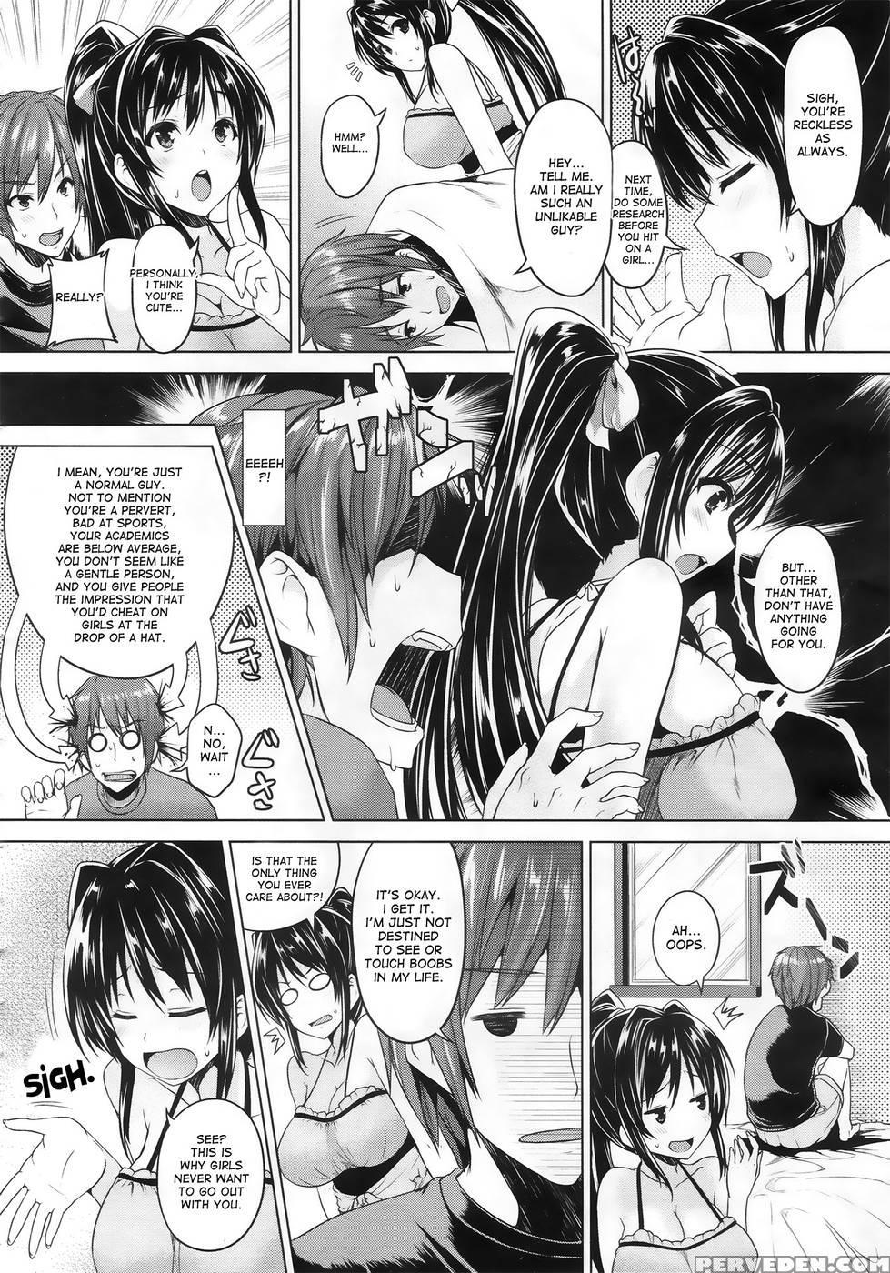 Love Square Panic - Chapter 01 - Goban 1