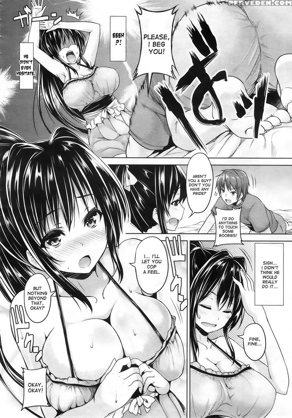 Love Square Panic - Chapter 01 - Goban 1
