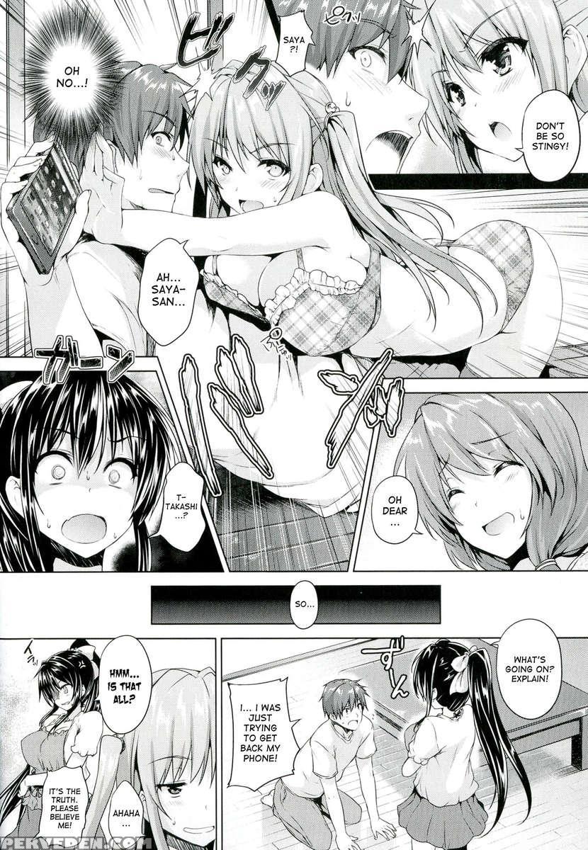 Love Square Panic 4 1