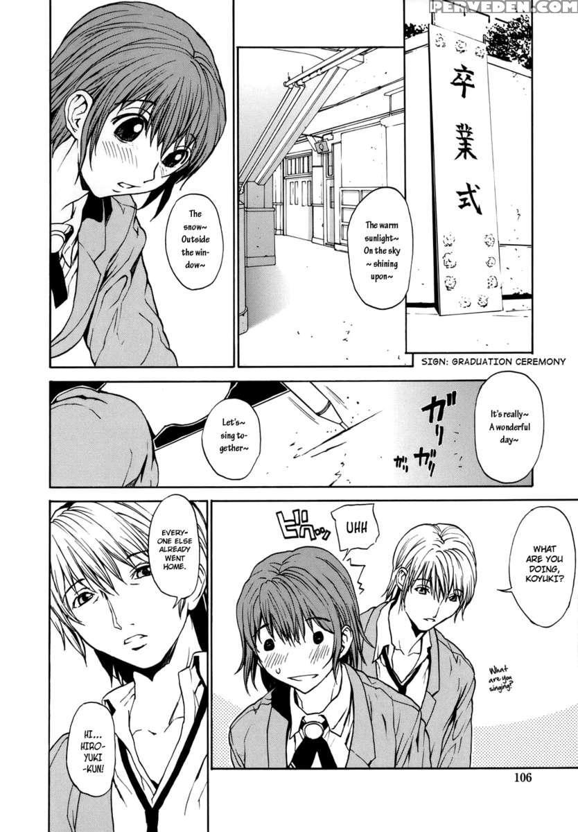 Love Subordination 1