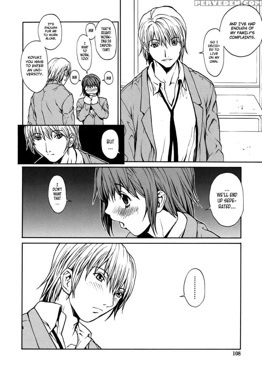 Love Subordination 1