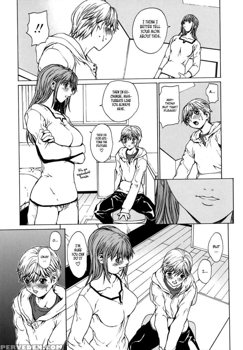 Love Subordination 1