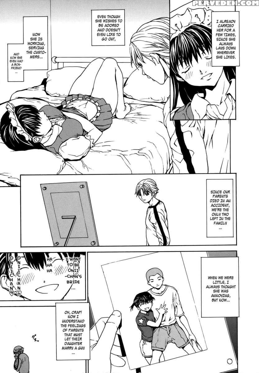 Love Subordination 1