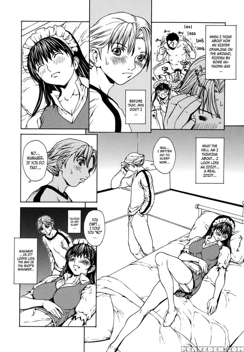 Love Subordination 1
