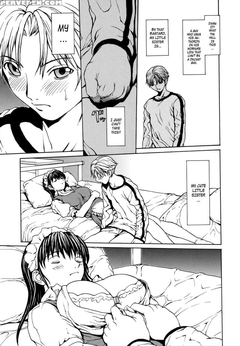 Love Subordination 1